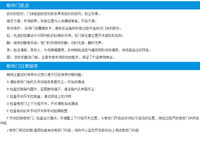 详情.png