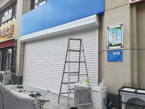 怎样选择安装卷帘门？